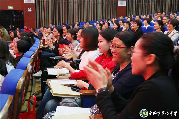更新理念明論文寫(xiě)作  齊聚一堂研教材教改(圖10)