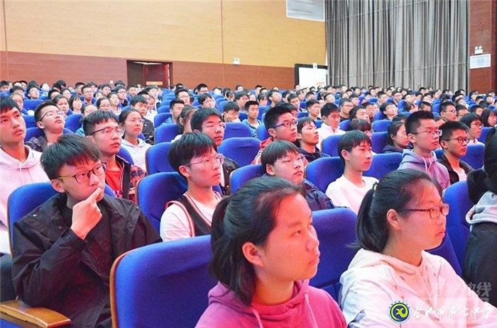 萬家教育：科大訊飛劉浩、知名作家莫幼群等走進(jìn)合肥七中 傳遞藝術(shù)與科技之美(圖4)