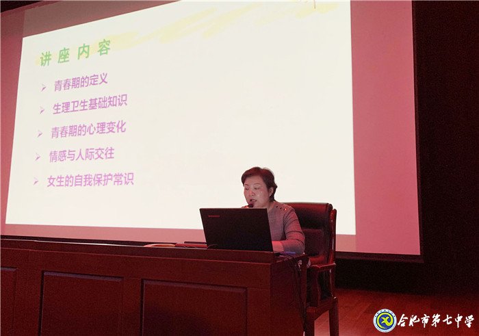 擁抱青春，花季無(wú)悔(圖2)