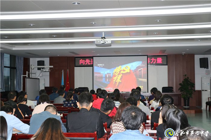 以榜樣為燈塔，將信念鑄心間(圖3)