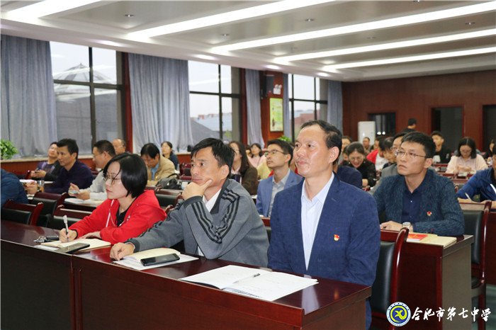 以榜樣為燈塔，將信念鑄心間(圖1)