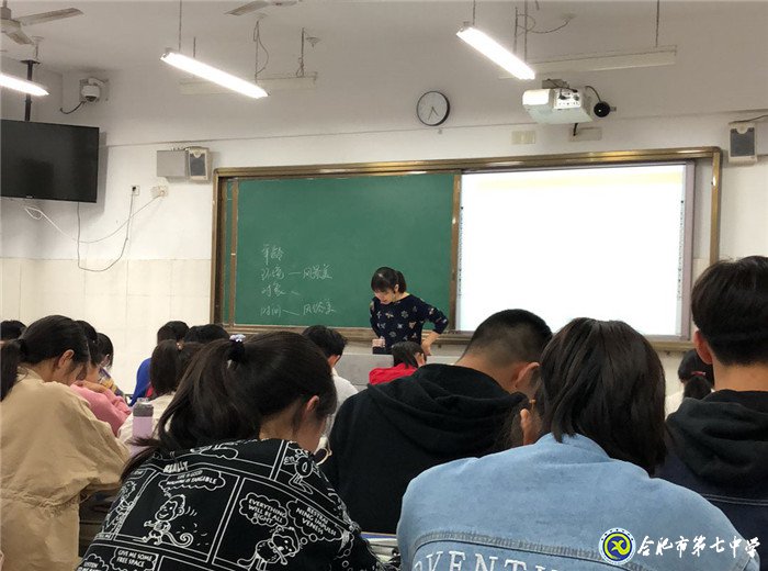 《咬文嚼字》展風(fēng)采，《邊城》夢里悟成長(圖3)