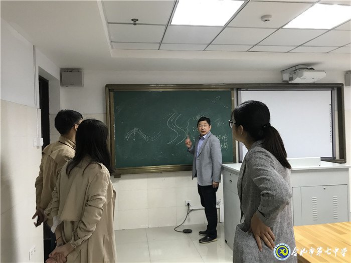 教學(xué)視導(dǎo)為引領(lǐng)，交流研討促提高(圖4)