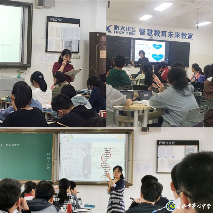 骨干引風(fēng)采，助力共發(fā)展(圖2)