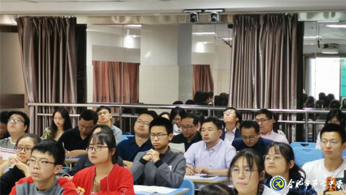 教學(xué)視導(dǎo)促發(fā)展，課堂教學(xué)求實(shí)效(圖1)