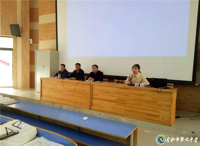 同課異構(gòu)抓教研，群策群力促發(fā)展(圖4)