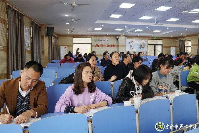 守正創(chuàng)新，與青年教師共成長(zhǎng)(圖1)