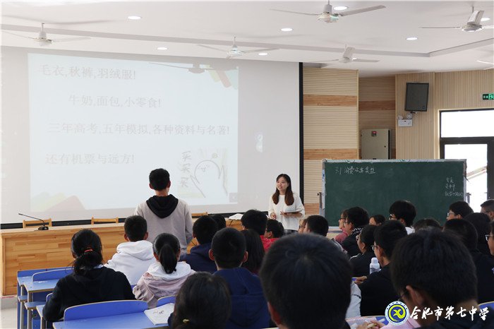 守正創(chuàng)新，與青年教師共成長(zhǎng)(圖2)