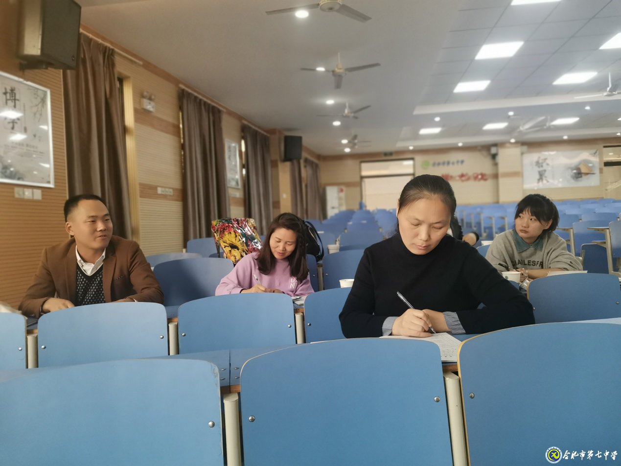 守正創(chuàng)新，與青年教師共成長(zhǎng)(圖6)