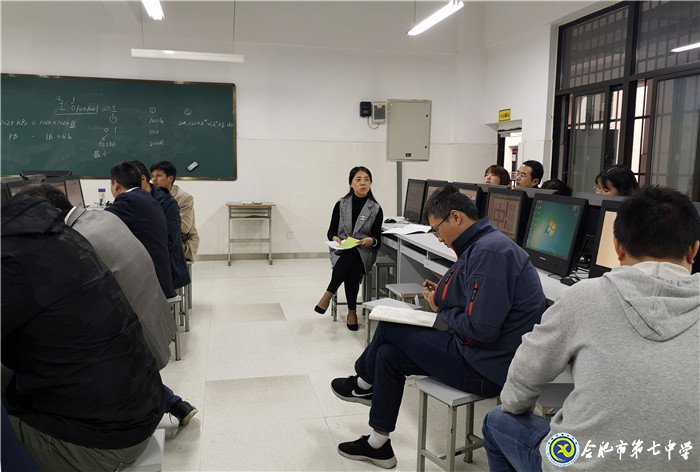校際教研交流，助力青年教師成長(zhǎng)(圖5)