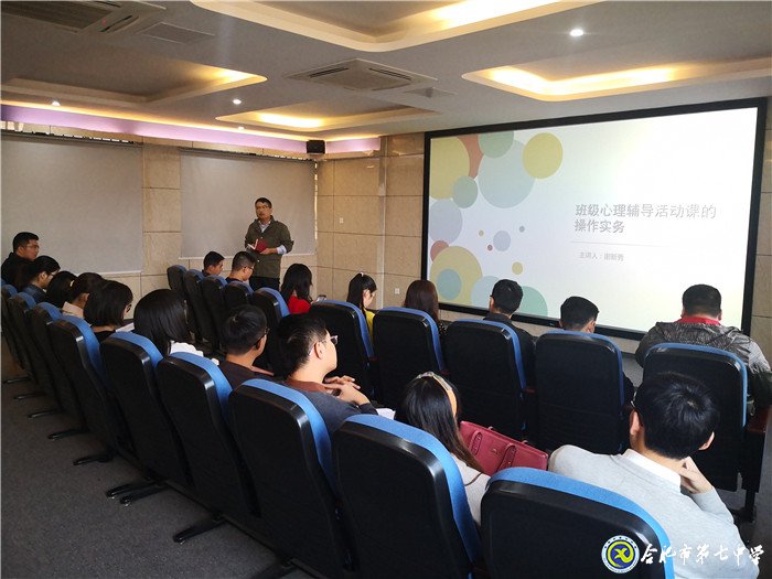 解碼心理問題，調(diào)整備考心態(tài)(圖2)
