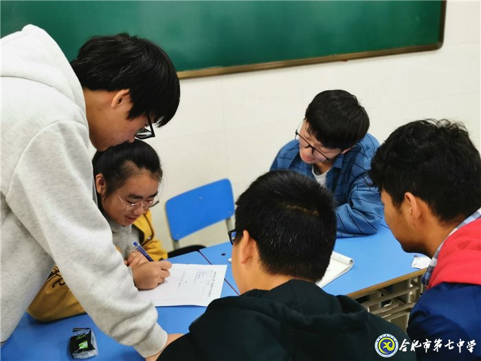 傾聽學(xué)生心聲?關(guān)愛(ài)下一代成長(zhǎng)(圖3)
