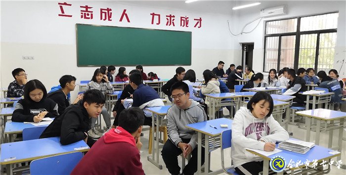 傾聽學(xué)生心聲?關(guān)愛(ài)下一代成長(zhǎng)(圖4)