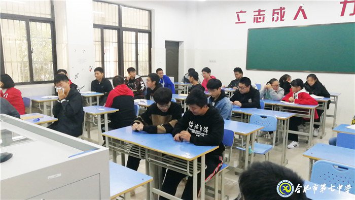  管理經(jīng)驗(yàn)共分享，班級(jí)交流促成長(zhǎng)(圖2)