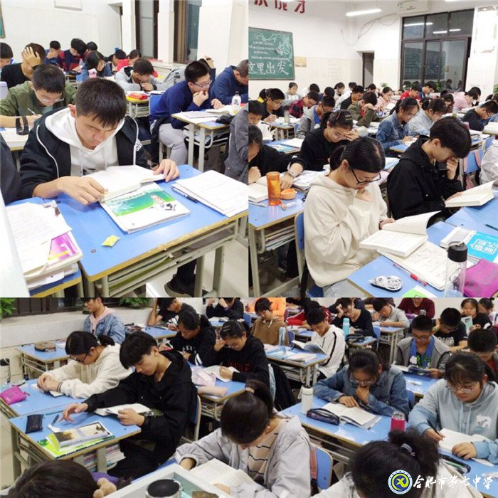 讓閱讀成為習(xí)慣，使書香充滿校園(圖5)