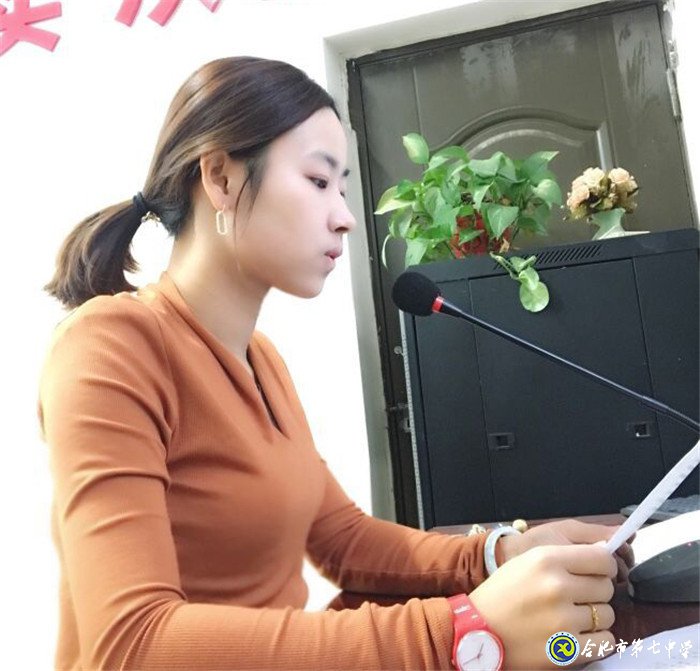 讓閱讀成為習(xí)慣，使書香充滿校園(圖4)