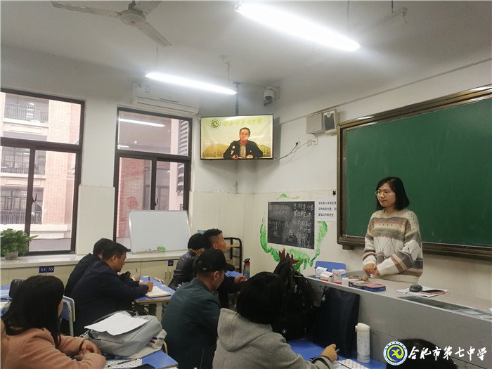 五育并舉全面發(fā)展，家校共育同心聚力(圖1)