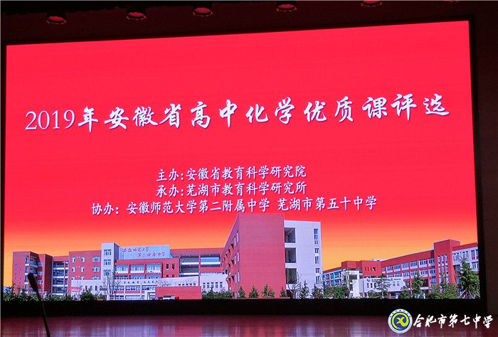 心懷夢(mèng)想   見賢思齊(圖1)