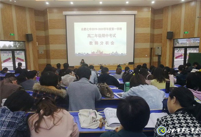 真實精細(xì)促發(fā)展 凝心聚力再啟航(圖1)