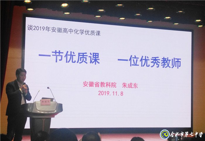 心懷夢(mèng)想   見賢思齊(圖5)