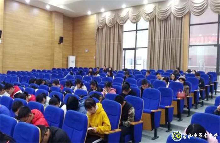 赴“同課異構”之約，展七中教師風采(圖4)