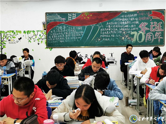 家校聯(lián)合促成長(zhǎng)，紙短情長(zhǎng)訴衷情(圖2)