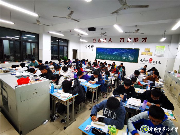 合肥七中開展“一封家書”活動(dòng)——孩子給家長(zhǎng)寫信(圖6)