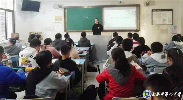 認(rèn)識(shí)自我，放飛夢(mèng)想(圖1)