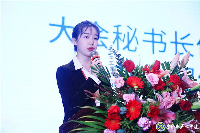 風(fēng)云再起，群英齊聚(圖3)