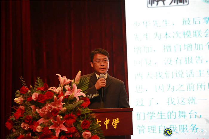 風(fēng)云再起，群英齊聚(圖14)