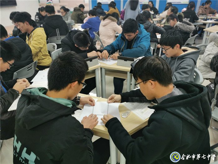 融智慧于課堂教學     賽水平展教研風采(圖2)