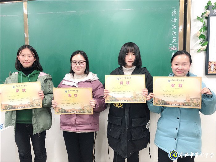功成有路勤為徑，為人處事德先行(圖5)