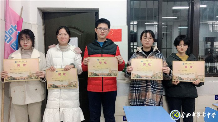 功成有路勤為徑，為人處事德先行(圖6)
