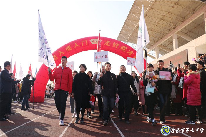 立德修身立志成人，力行求真力求成才(圖10)