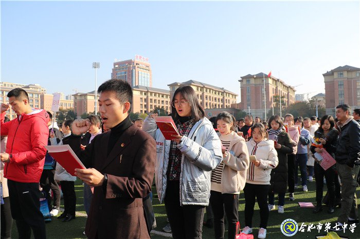 立德修身立志成人，力行求真力求成才(圖8)