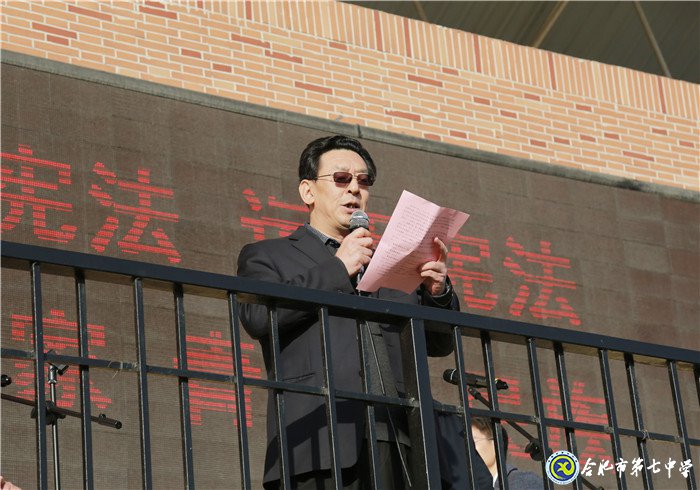 立德修身立志成人，力行求真力求成才(圖3)