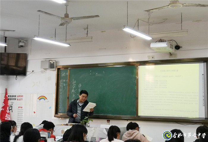 全員參與，引領(lǐng)示范(圖3)