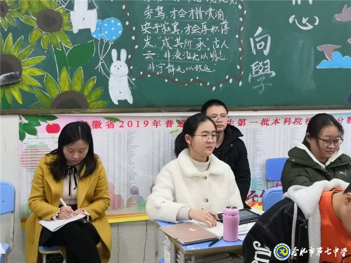全員參與，引領(lǐng)示范(圖5)