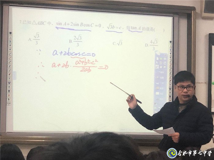 全員參與，引領(lǐng)示范(圖2)