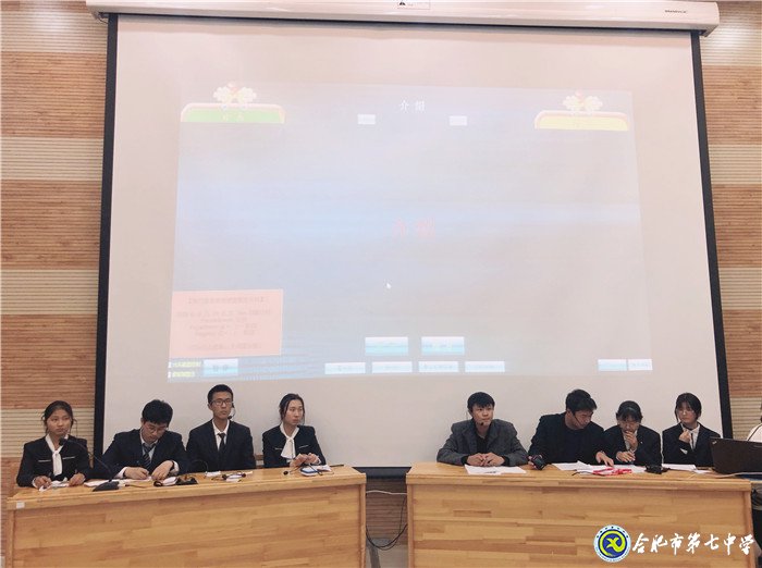 唇槍舌劍，辯響校園(圖1)