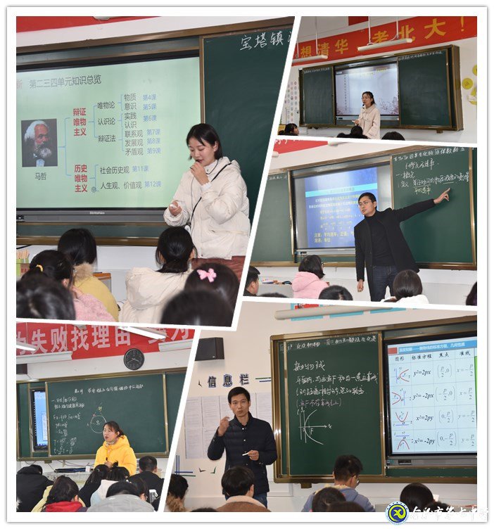 十年結(jié)對締結(jié)深厚友誼  教研興校開拓廣闊天地(圖4)