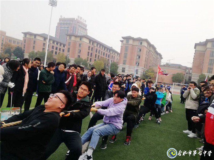 凝心聚力，青春正好；師生同樂，寒冬不寒(圖3)