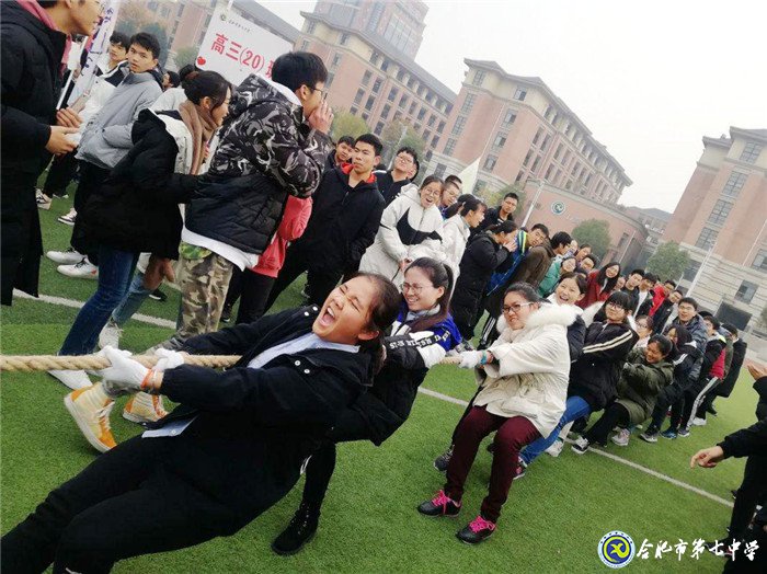 凝心聚力，青春正好；師生同樂，寒冬不寒(圖4)