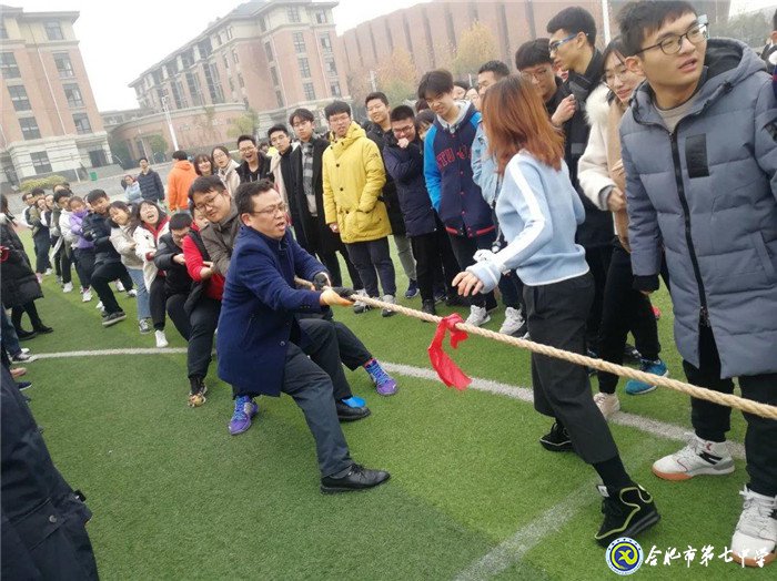 凝心聚力，青春正好；師生同樂，寒冬不寒(圖6)