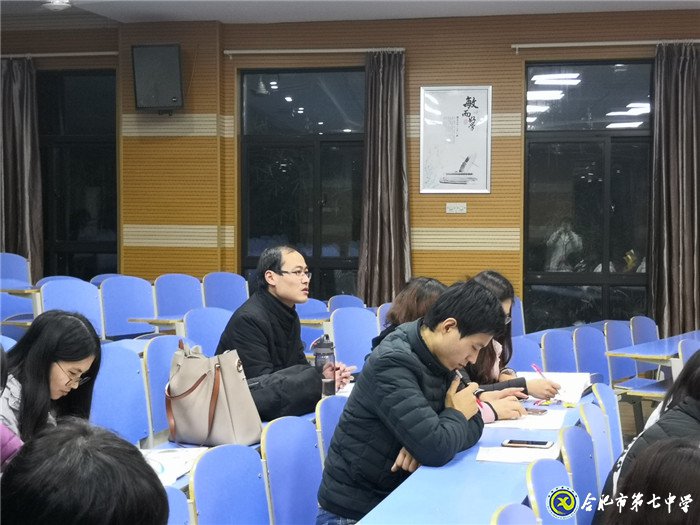 深層剖析見(jiàn)本心，民主評(píng)議風(fēng)漸清(圖3)