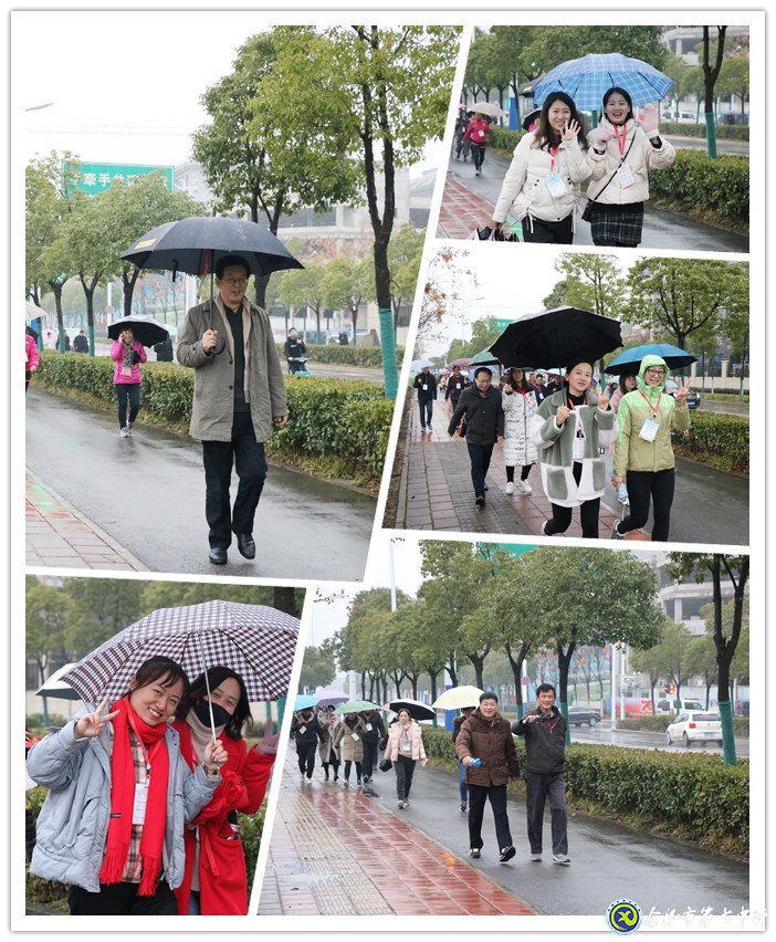 逐夢(mèng)奔跑共迎新，陽(yáng)光健康開(kāi)笑顏(圖3)