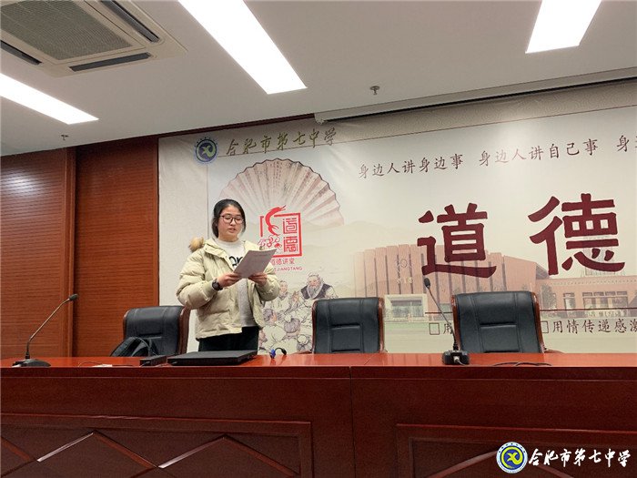 心懷感恩，勵志前行(圖3)