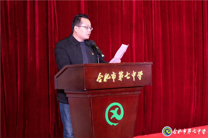 堅持五育并舉，讓每個學生成為最好的自己(圖2)