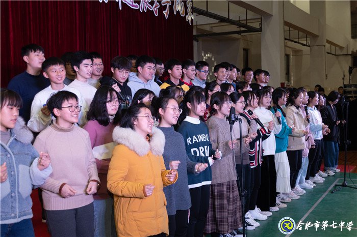 堅持五育并舉，讓每個學生成為最好的自己(圖9)