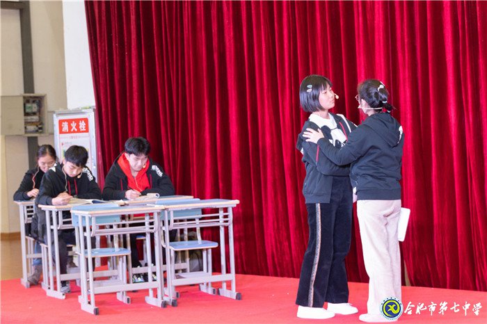 堅持五育并舉，讓每個學生成為最好的自己(圖10)